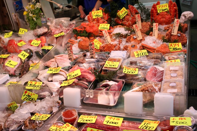 TsukijiMarket