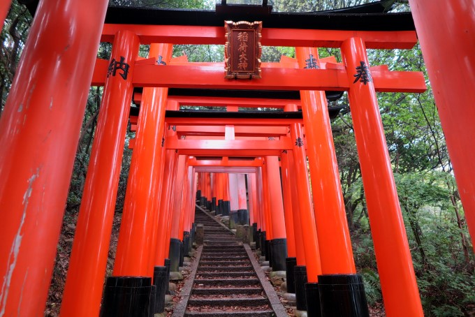 Fushimi Inari Shrin