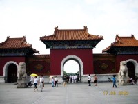 Zhao Mausoleum - Qing Dynasties