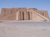 Ziggurat of Ur